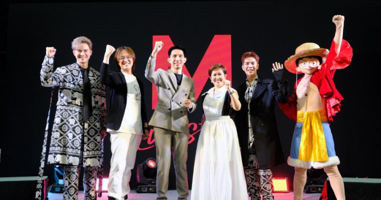 เปิดศึก ดวลการ์ดเกมสุดยิ่งใหญ่!! การแข่งชิงแชมป์เอเชีย สู่รอบ World Final ในงาน “One Piece Card Game Grand Asia Open 2024 Finals”