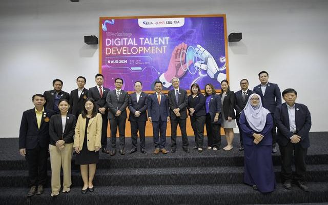 สถาบันวิจัยเศรษฐกิจแห่งอาเซียนและเอเชียตะวันออก ( ERIA) ร่วมกับสจล.  จัดงาน “ERIA-King Mongkut’s Institute of Technologies Ladkrabang (KMITL)