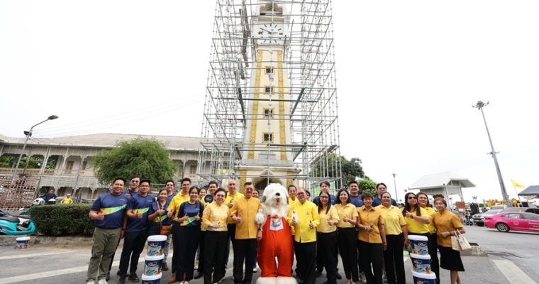 รู้ที่มาสะพานลอย 7 สี ท่าน้ำนนท์  สีดูลักซ์ร่วมฟื้นฟูท่าน้ำนนท์ สืบสานมรดกวัฒนธรรมและพื้นที่เศรษฐกิจสำคัญของชาวนนทบุรี