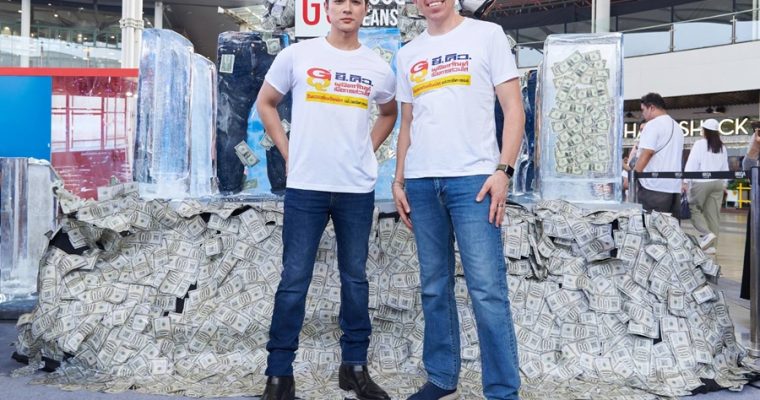 เปิดตัว GQ COOL TECH™ JEANS กางเกงยีนส์เย็นที่ตอบโจทย์คนไทย ด้วยนวัตกรรมเจลเย็น ดึง “แน็ก ชาลี” ขยายฐานลูกค้า