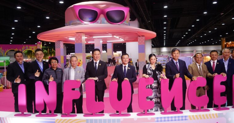 ททท.เปิดงาน DNA Travel Fair & Festival 5 Stylecation ประสบการณ์ท่องเที่ยวใหม่ใส่ใจสิ่งแวดล้อม 19 – 22 กันยายนนี้ @ ศูนย์สิริกิติ์