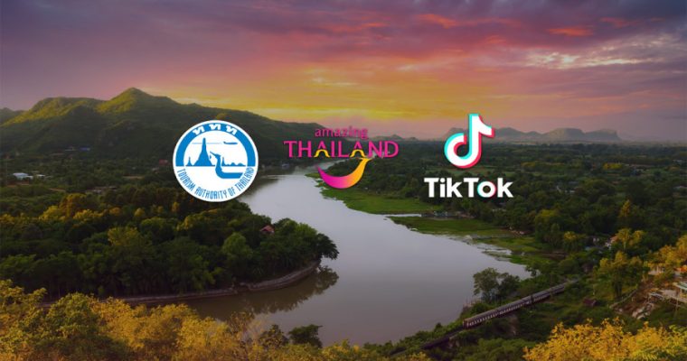 ททท. ชวนคนท่องเที่ยว ร่วมกิจกรรม Your Travel Stories ลุ้นร่วมทริป Travel Workshop และรางวัลมูลค่า 500,000 บาท