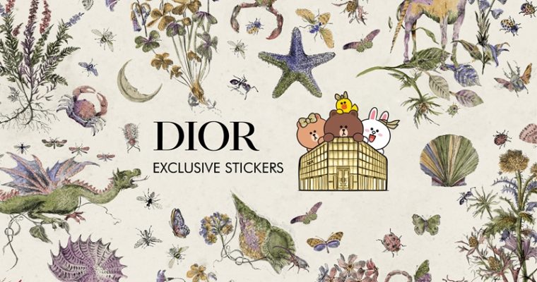เปิดตัว 2 สติกเกอร์ LINE FRIENDS เซตสุดเอ็กซ์คลูซีฟ  ฉลองเปิดตัว Dior Gold House