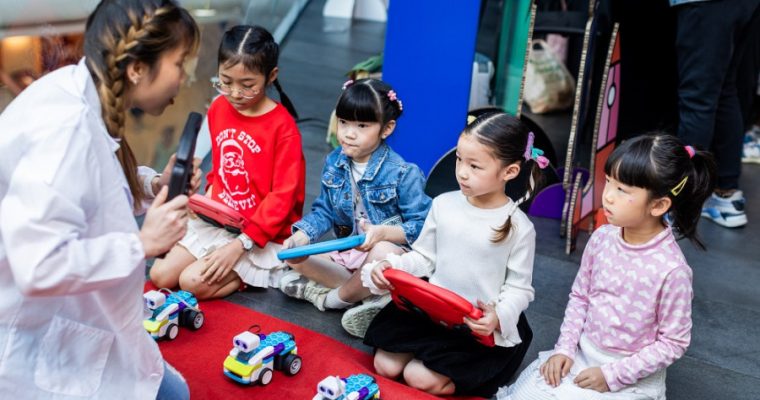 “Open Fête: Talented Kids’ Village: Sci-Art Boot Camp” ชวนน้องๆ ตะลุยโลกวิทยาศาสตร์และศิลปะสร้างสรรค์ รับวันเด็ก 9 – 12 ม.ค. 68 ที่ OPEN HOUSE ชั้น 6 เซ็นทรัล เอ็มบาสซี