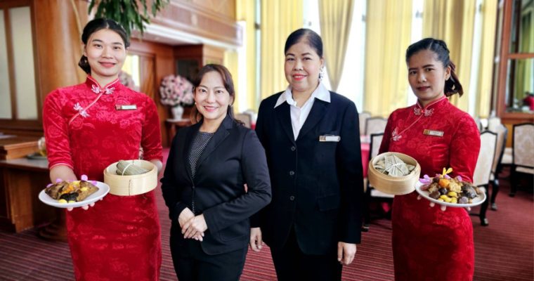 บ๊ะจ่างโฮมเมดสูตรดั้งเดิมกว่า 30 ปี ที่ห้องอาหารไชน่าพาเลซ