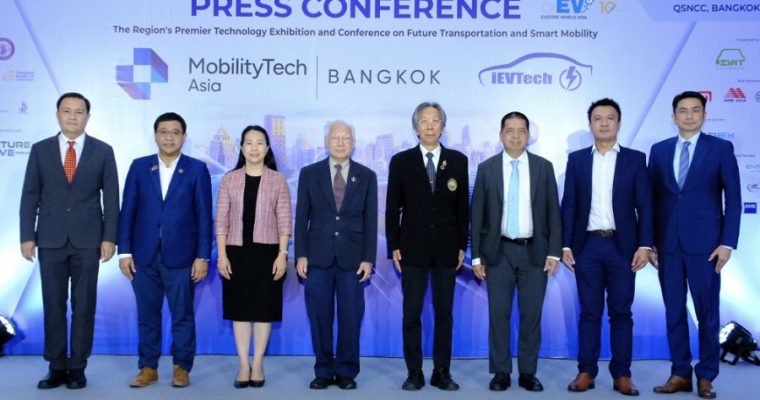 อินฟอร์มา มาร์เก็ตส์ พร้อมเครือข่ายอุตสาหกรรมยานยนต์ พร้อมจัดงาน MobilityTech Asia – Bangkok 2025 หนุนไทยสู่ศูนย์กลางเทคโนโลยียานยนต์ยั่งยืนของเอเชีย