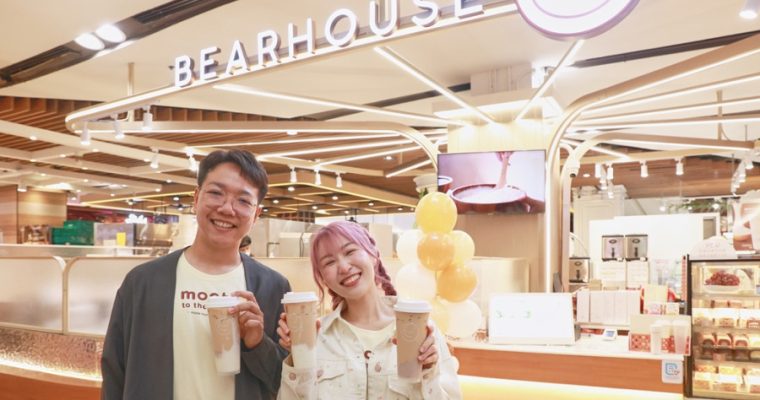 BEARHOUSE ปล่อยหมัดเด็ด! ‘mochi to the moon’ โมจิเผือกหนุบหนับ พาใจลอยถึงดวงจันทร์