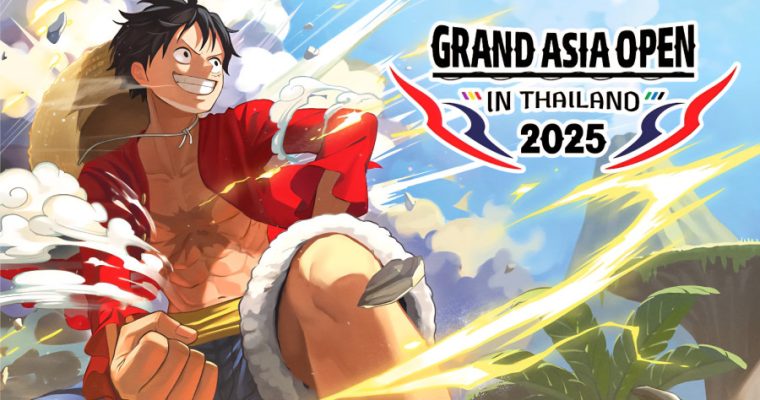 เปิดศึกใหญ่! Bandai Grand Asia Open in Thailand 2025 คอการ์ดเกมห้ามพลาด! พร้อมเสิร์ฟความสนุก 28-29 มิ.ย.นี้ 