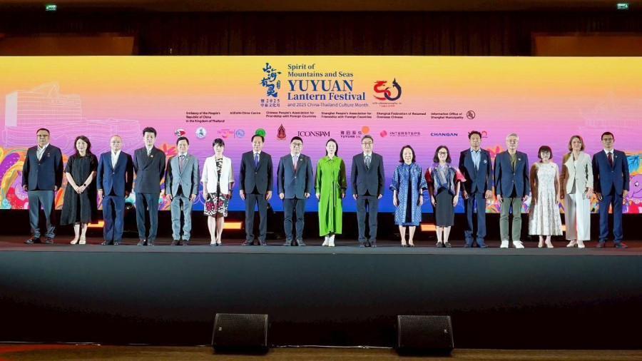 ไอคอนสยาม จัดมหกรรมโคมไฟยู่หยวนจากเซี่ยงไฮ้ครั้งแรกในไทย “Yuyuan Lantern Festival 2025” สานสายใยมิตรภาพ เฉลิมฉลอง 50 ปี ความสัมพันธ์ทางการทูตไทย–จีน