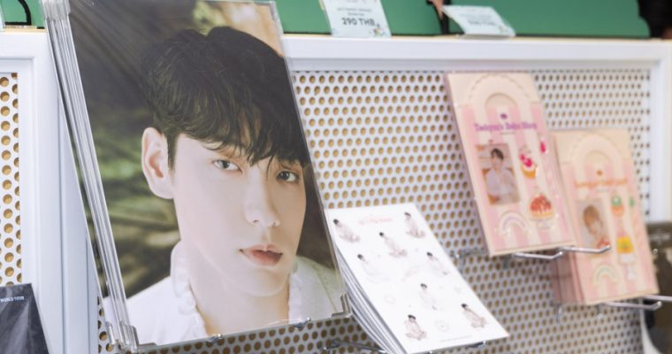 เหล่า MOA เตรียมเฮ! ต้อนรับความสนุกแสนน่ารักของ “PPULBATU  POP-UP IN BANGKOK” ตั้งแต่วันที่ 10-23 มิถุนายน 2568 ณ คริสตัล คอร์ท ชั้น 2 สยามพารากอน