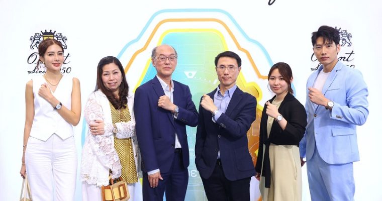 ORIENT เฉลิมฉลองครบรอบ 75 ปี แห่งการเดินทางเหนือกาลเวลา… ภายใต้คอนเซ็ปต์ “75 Shades Of Time – A Timeless Journey By Orient” พร้อมเผยโฉมนาฬิกา 3 คอลเลกชัน สุดเอ็กซ์คลูซีฟฉลองครบรอบ 75 ปีที่จะทำให้ ‘เวลา’ เปลี่ยนเป็น ‘โมเม้นต์’ ที่น่าจดจำ