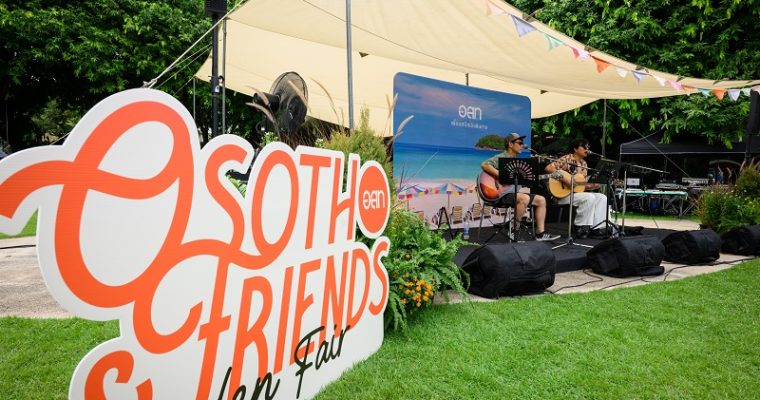 ททท. ฉลอง 65 ปี อ.ส.ท. ชวนเที่ยว ‘OSOTHO & FRIENDS Garden Fair’ งานแฟร์ฮีลใจกลางสวนสไตล์รักษ์โลก 15–17 สิงหาคมนี้ ที่มิวเซียมสยาม พร้อมกิจกรรมสุดพิเศษตลอดเดือนสิงหาคม 2568
