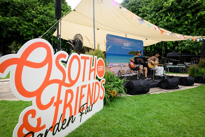 ททท. ฉลอง 65 ปี อ.ส.ท. ชวนเที่ยว ‘OSOTHO & FRIENDS Garden Fair’ งานแฟร์ฮีลใจกลางสวนสไตล์รักษ์โลก 15–17 สิงหาคมนี้ ที่มิวเซียมสยาม พร้อมกิจกรรมสุดพิเศษตลอดเดือนสิงหาคม 2568