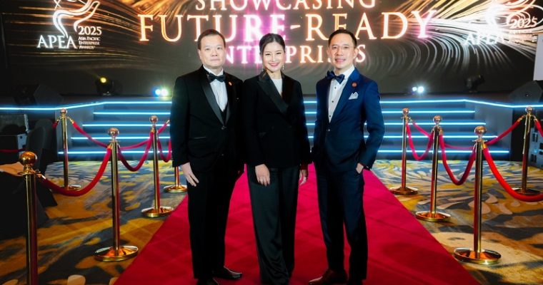 แบรนด์ขนมเพลย์มอร์ PLAYMORE คว้ารางวัลใหญ่ระดับภูมิภาคเอเชีย สาขา “Inspirational Brand Award” บนเวที  APEA 2025 ตอกย้ำจุดยืนแบรนด์ขนมที่ขับเคลื่อนด้วยความคิดสร้างสรรค์