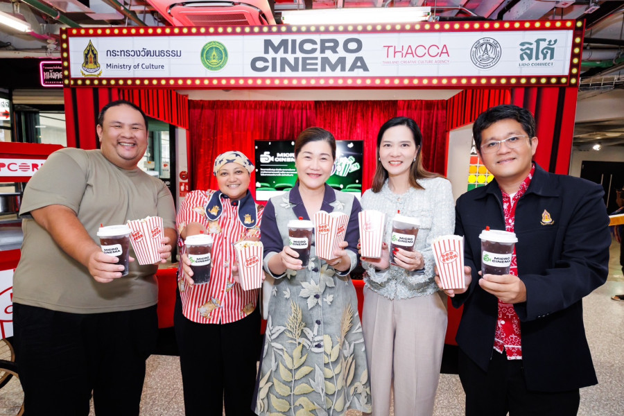 สมาคมส่งเสริมวัฒนธรรมภาพยนตร์ เปิดตัวโครงการ  สนับสนุนส่งเสริมและขยายโอกาสการจัดฉายภาพยนตร์ทางเลือกและภาพยนตร์อิสระ  ในโรงภาพยนตร์ขนาดเล็ก