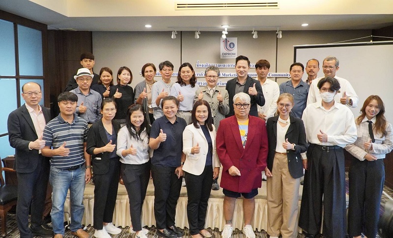 DIPROM–ISMED ผนึกกำลังดัน “Empowering Community Restaurant” ใช้ AI ปั้นผู้ประกอบการร้านอาหารและผู้ผลิตอาหารแปรรูปสู่เวทีโลก ด้วยพลัง Soft Power ด้านอาหาร ปี 2568