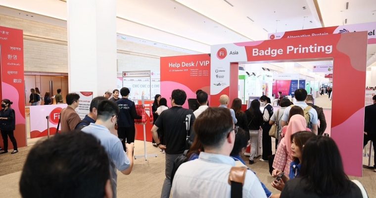 เปิดฉากยิ่งใหญ่ ‘Fi Asia 2025 & Vitafoods Asia 2025’ ผลักดันประเทศไทยสู่ศูนย์กลางนวัตกรรมส่วนผสมอาหาร ผลิตภัณฑ์เสริมอาหาร และสุขภาพ