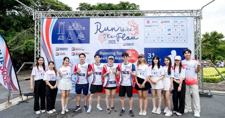 สมาพันธ์เฮลธ์ เปิดตัว “SAMA LAB” และนวัตกรรม Nutraceutical แห่งอนาคต ในงาน Run with the Flow 2025 โดยเครือโรงพยาบาล BDMS