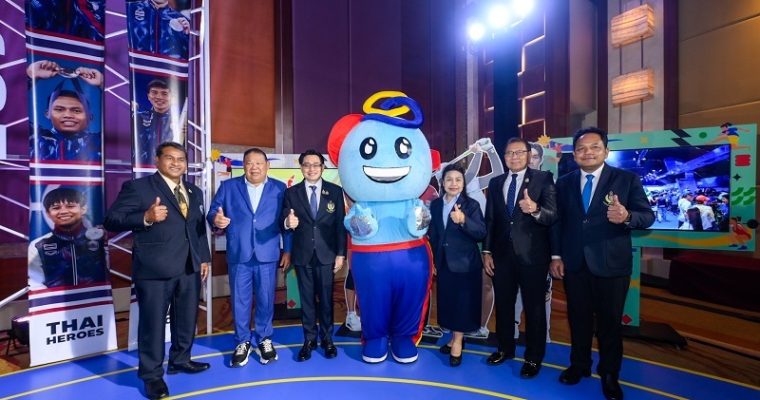 กกท. เปิดนโยบาย “Thailand Vision through Sports & Soft Power 2026” จุดพลังกีฬาไทยก้าวสู่เวทีโลก!