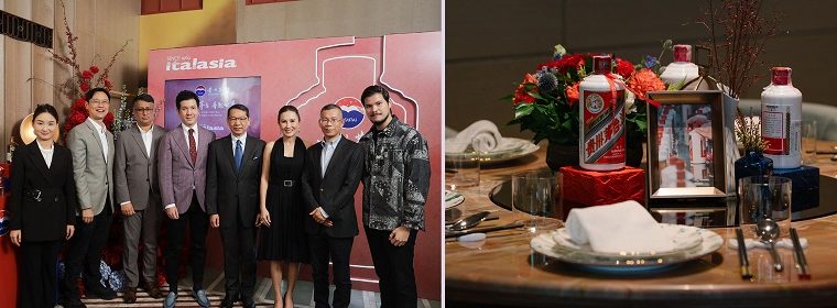 กุ้ยโจว เหมาไถ (Kweichow Moutai) เปิดตัวอย่างเป็นทางการ เชื่อมโยงวัฒนธรรมจีน–ไทยผ่านประวัติศาสตร์เครื่องดื่ม