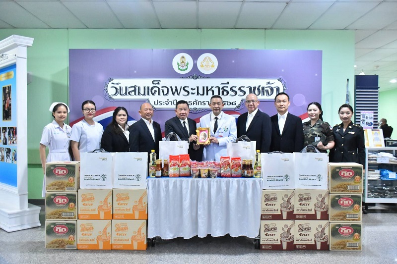 กลุ่มพูลผล มอบเงินสนับสนุน และน้ำมันพืชตรากุ๊ก วุ้นเส้นต้นสน ให้กับโรงพยาบาลพระมงกุฎเกล้า และเหล่าทหารกล้า