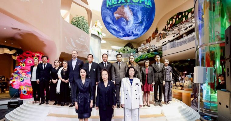 “NEXTOPIA เปิดแล้วที่สยามพารากอน จุดเช็กอินใหม่ของคนเมือง ชวนไปสัมผัสโลกอนาคตแบบใกล้ตัว”