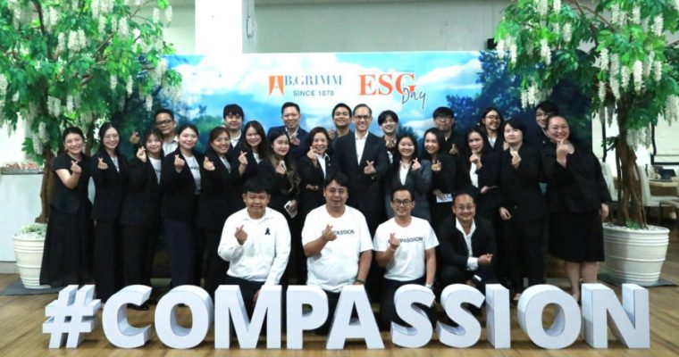 บี.กริม เพาเวอร์ ปลุกพลังดิจิทัล ขับเคลื่อนองค์กรยั่งยืน ตอกย้ำธรรมาภิบาลในงาน ESG Day 2025