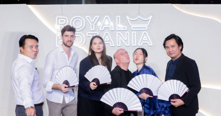 “Royal Botania” นำประสบการณ์ Luxury Outdoor สู่ประเทศไทยอย่างเป็นทางการ จับมือ Euro Creations นำเสนอศิลปะแห่งการใช้ชีวิตกลางแจ้งเหนือระดับ