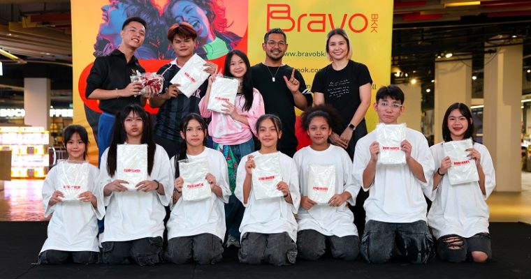Bravo BKK จับมือ Beginner Dance Academy ปลุกพลังคอมมูนิตี้แดนซ์ กับโครงการ “Bravo Go Dance” เรียนเต้นฟรี พร้อมเปิดเวทีให้โชว์ความสามารถจนถึงสิ้นปี