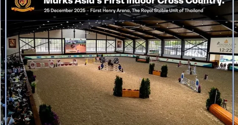 Princess’s Cup Thailand 2025 สร้างหมุดหมายใหม่ให้วงการขี่ม้าเอเชีย จัดการแข่งขัน Eventing พร้อม Indoor Cross Country ครั้งแรกของภูมิภาค