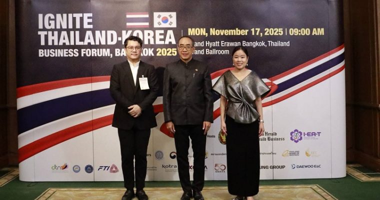 บี.กริม เพาเวอร์ ร่วมสนับสนุนงาน IGNITE Thailand-Korea Business Forum ส่งเสริมความร่วมมือด้านการค้าการลงทุน “ไทย-เกาหลีใต้”