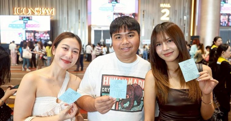บรรยากาศ Amazing Thailand Countdown 2026 at ICONSIAM วันแรกสุดคึกคัก
