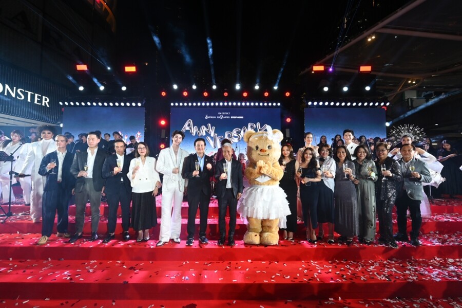 ฉลองครบรอบ “EM DISTRICT ANNIVERSARY” มอบความสุขระดับลักชัวรี ยกทัพศิลปินดัง “BUTTERBEAR x บลู พงศ์ทิวัตถ์” พร้อมโปรหยุดโลก จัดเต็มตลอด 4 วัน