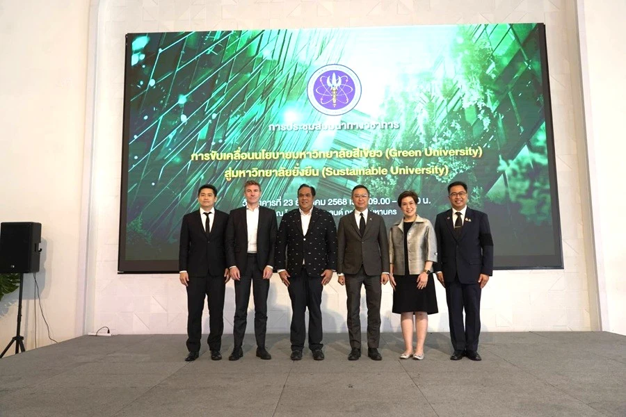 อว. ร่วมกับ Coral Life และภาคีชั้นนำ ผนึกกำลังขับเคลื่อนยุทธศาสตร์ ‘Green University’ ชูนวัตกรรม Total Solution ยกระดับมหาวิทยาลัยไทยสู่ Net Zero เต็มรูปแบบ
