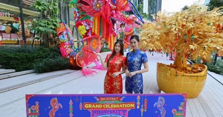 เอ็ม ดิสทริค ฉลองยิ่งใหญ่รับปีมะเมีย ปักหมุดแลนด์มาร์คตรุษจีนระดับโลก เนรมิตปรากฏการณ์ “EM DISTRICT: THE GRAND CELEBRATION OF PROSPERITY CHINESE NEW YEAR 2026” ดึงดูดทราฟฟิกด้วย World Performance และอภิมหาโปรโมชั่นแห่งปี
