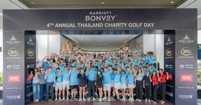 งานกอล์ฟการกุศล แมริออท บอนวอย ประจำปี 2568 ระดมทุน 2.4 ล้านบาท เพื่อเปลี่ยนแปลงชีวิตเยาวชนในประเทศไทย