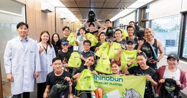 REMOVE Recovery by RHINO x Agile ปฏิบัติการกู้ร่าง เสริมความพร้อมนักกีฬาแบบมืออาชีพ