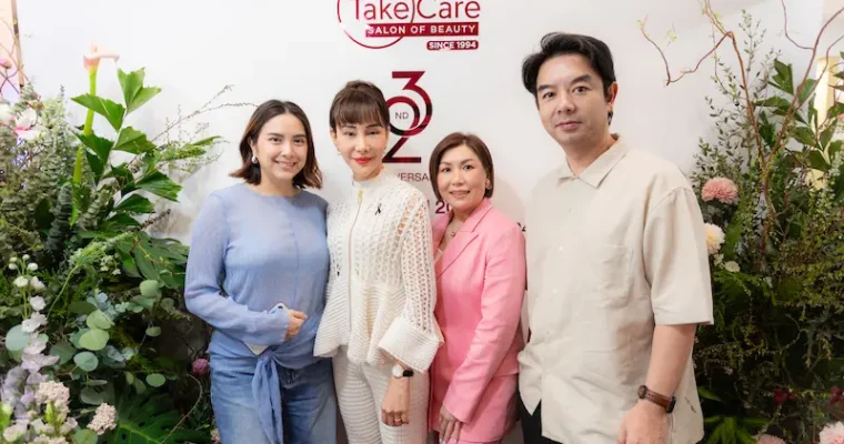 Take Care Salon of Beauty ฉลองความสำเร็จ 32 ปี สะท้อนนิยาม “CARE THAT EVOLVES” สู่ผู้นำ Beauty Ecosystem ใจกลางเมือง รับเทรนด์ Wellness & Personalization ปี 2026