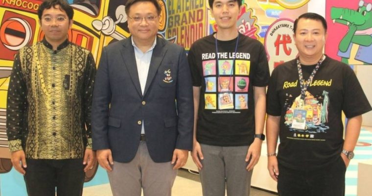 อลังการ! “สัปดาห์หนังสือแห่งชาติ และนานาชาติ” แนวคิด “Read The Legend” ชวนคนไทยทุกวัย สร้างตำนานการอ่านหน้าใหม่ รวมหนังสือดี โดนใจกว่า10 ล้านเล่ม วันนี้ -6 เม.ย. 69 @ ศูนย์สิริกิติ์