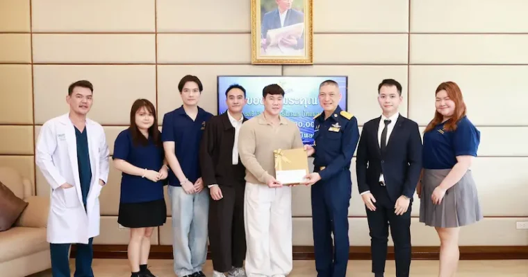 เพราะทุกการให้ คือพลังแห่งการส่งต่อ บริษัท ELC International (Thailand) สนับสนุนภารกิจทางการแพทย์ มอบเงินสมทบแก่มูลนิธิโรงพยาบาลภูมิพลอดุลยเดช