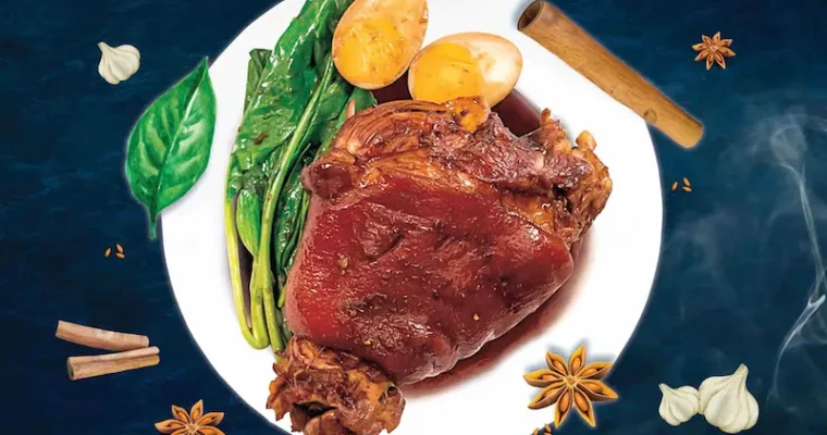 ขาหมูสูตรดิเอมเมอรัลด์แบบแช่แข็ง
