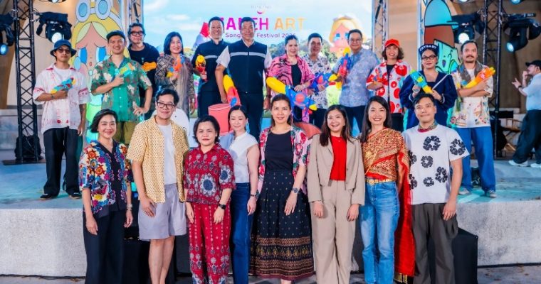 ททท. เสิร์ฟสงกรานต์สายอาร์ต “Saneh Art by Songkran Festival 2026” ชวนอาร์ตชื่อดังสร้างสรรค์ประติมากรรม 3 มิติ ปักหมุดแลนด์มาร์ค ใจกลางกรุง 11-30 เม.ย.นี้
