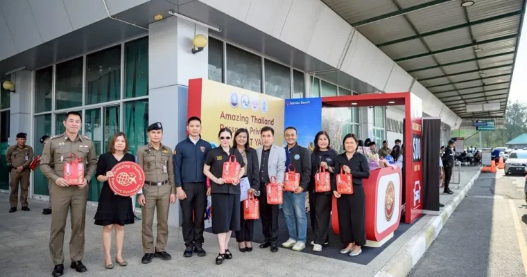 ททท. ขับเคลื่อนโครงการ “Smile @ South คืนรอยยิ้มให้ชาวใต้” เปิดกิจกรรม “Amazing Thailand Passport Privileges @ HAT YAI” มอบสิทธิพิเศษเสน่ห์ไทย ต้อนรับนักท่องเที่ยวต่างชาติ