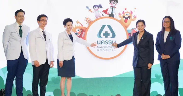 โรงพยาบาลนครธน จัดงาน Big Heroes, Little Steps เปิดตัวทีมกุมารแพทย์ 15 สาขา ดูแล 24 ชั่วโมง