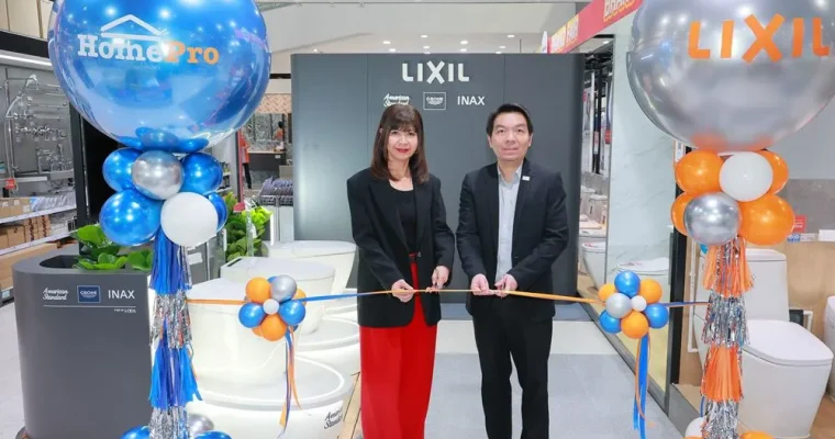 LIXIL จับมือ HomePro ยกระดับมาตรฐานสุขอนามัยไทย จัดกิจกรรม “SPALET – The New Hygiene Standard” เปลี่ยนห้องน้ำให้เป็นพื้นที่แห่งความสุขและนวัตกรรมอัจฉริยะ