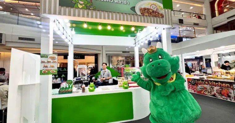 จากกระทะสู่สนามมินิกอล์ฟ! บาร์บีคิวพลาซ่า x ซีคอนสแควร์ ชวนพัตต์บน “กระทะบาร์บีกอนยักษ์” ครั้งแรก ในงาน “Hole In Fun: Bar B Golf”