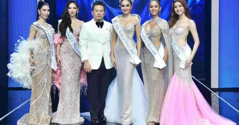 “The World is TRUE” งามสมมงอย่างมีคุณค่า True5G ร่วมยินดีและมอบรางวัล แก่ “น้ำผึ้ง-กานต์ธีรา เตชะภัทรธนากุล” Miss World Thailand 2026 และ True Leadership Award เชื่อมพลังผู้หญิงไทย ให้เปล่งประกายอย่างมีความหมายบนเวทีโลก
