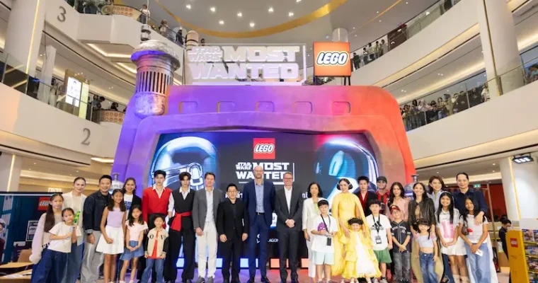 เลโก้ ผนึกกำลัง สยามพารากอน สร้างปรากฏการณ์ครั้งสำคัญฉลองเปิด LEGO® Certified Store ยิ่งใหญ่ที่สุดในประเทศไทย พร้อมครีเอทอีเว้นท์แห่งจินตนาการ “LEGO Star Wars The Most Wanted” ต่อเนื่อง 10 วันเต็ม!!ระหว่างวันที่ 4 -13 พฤษภาคม 2569 ณ แฟชั่น ฮอลล์ ชั้น 1 สยามพารากอน