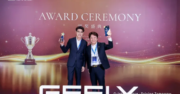 ZEEKR TPM เจริญนคร ผงาดเวทีโลก! คว้า 2 รางวัลใหญ่จาก Geely ณ เมืองหางโจว สาธารณรัฐประชาชนจีน