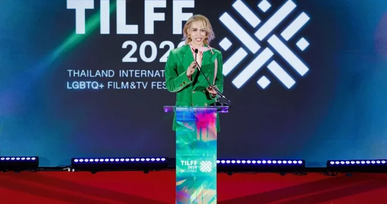 TILFF 2026 เปิดฉากอย่างยิ่งใหญ่ชูแนวคิด “Courage & Transformation” พร้อมยกระดับประเทศไทยสู่ Hub คอนเทนต์ LGBTQ+ ระดับเอเชียและนานาชาติ